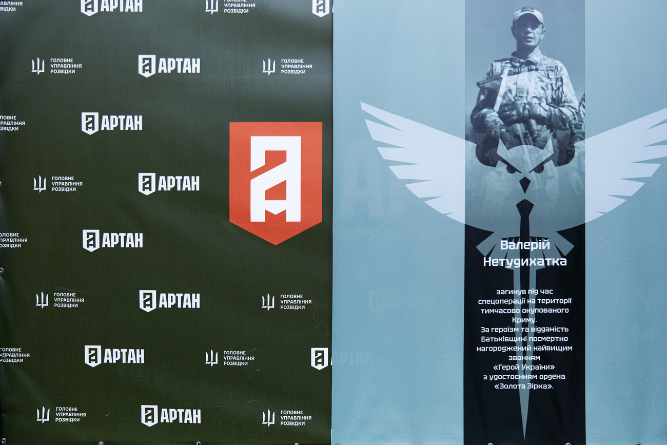 Вшанували Героя України &quot;Мішаню&quot;: на Буковині відбувся особливий стрілецький турнір